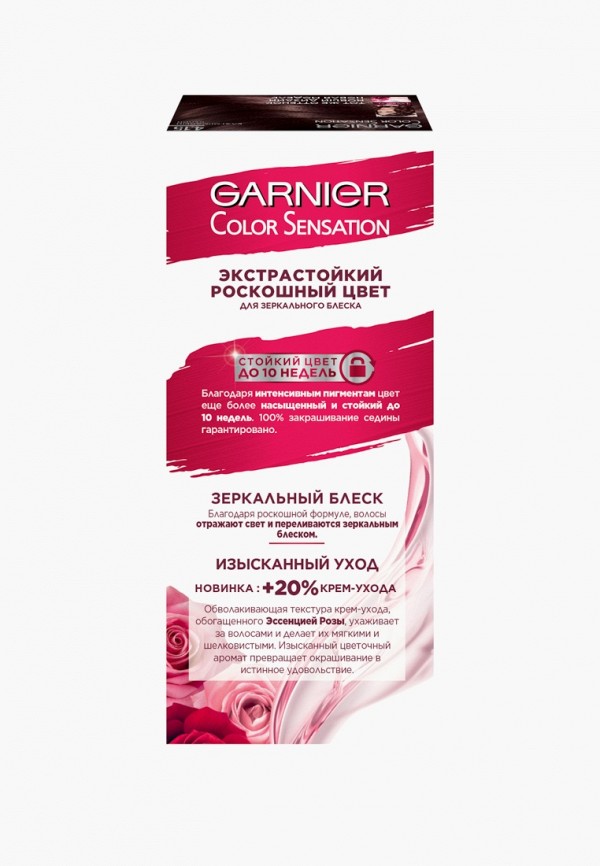 Garnier Краска для волос - стойкая, с эссенцией розы - фото 2