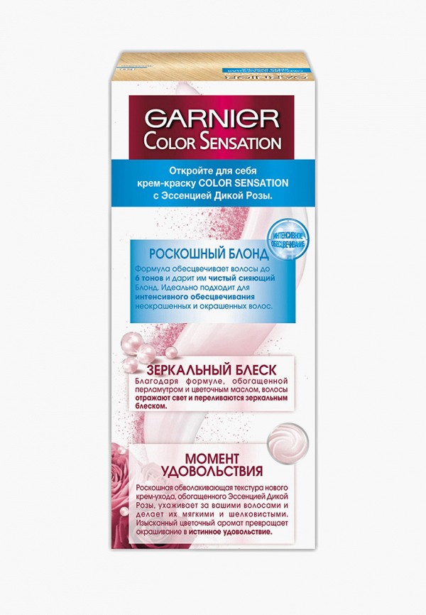 Garnier Краска для волос - "Color Sensation, Роскошь цвета", оттенок E0, Деколорант - фото 2