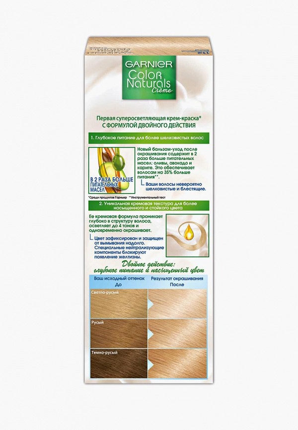 Garnier Краска для волос - "Color Naturals", оттенок 112, Жемчужный блонд - фото 2