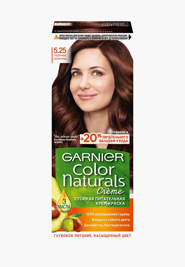 Garnier Краска для волос - "Color Naturals", оттенок 5.25, Горячий шоколад, 110 мл - фото 1