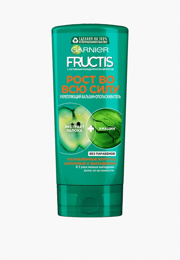 Garnier Бальзам для волос - Фруктис, Рост во всю Силу, укрепляющий, для ослабленных волос, склонных к выпадению, 200 мл, с Укрепляющим Керамидом и Экстрактом Яблока - фото 1