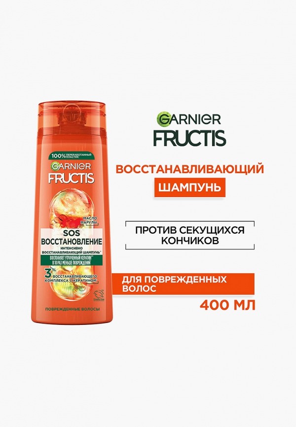 Garnier Шампунь - укрепляющий - фото 3