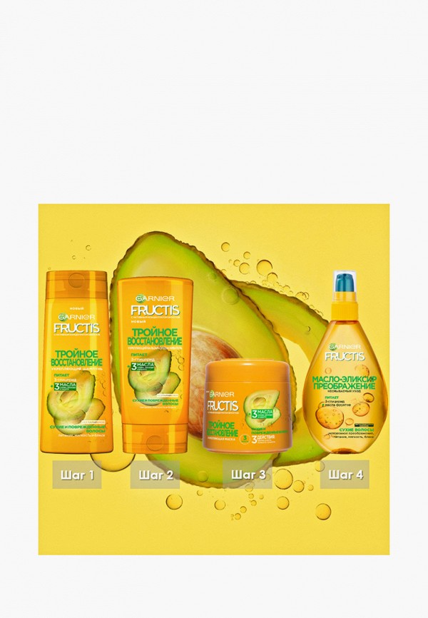 Garnier Бальзам для волос - Fructis, Тройное Восстановление, укрепляющий, для поврежденных и ослабленных волос, с маслами оливы, авокадо и карите, 200 мл - фото 3