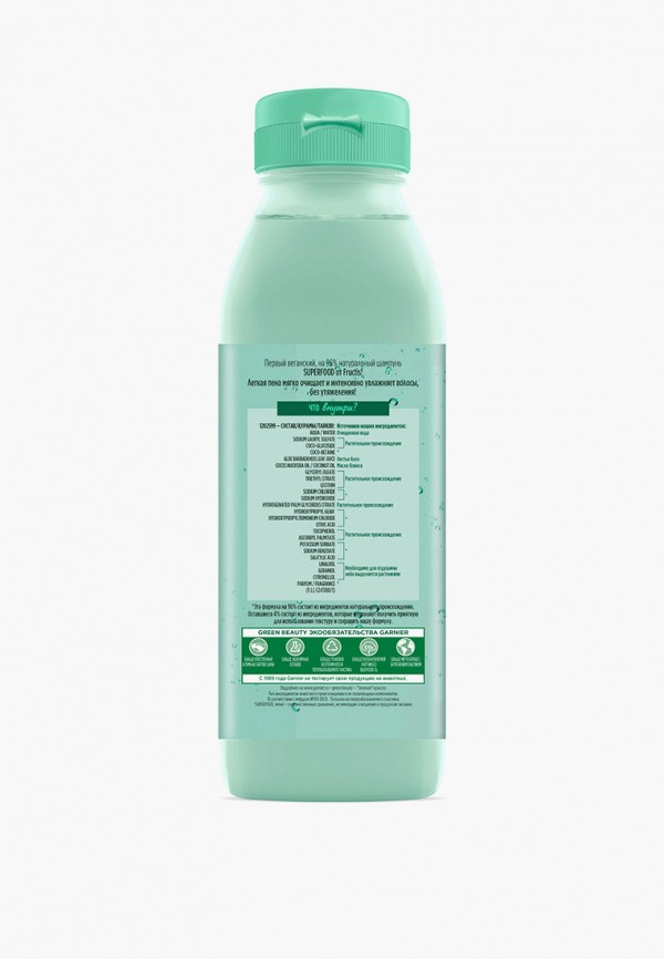 Garnier Шампунь - фото 2