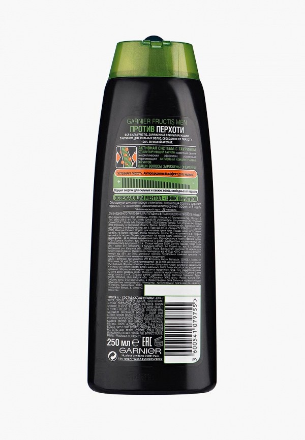 Garnier Шампунь - Fructis Men, Против перхоти, для всех типов волос, 250 мл - фото 2