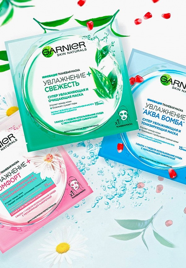 Garnier Маска для лица - для лица Увлажнение + Свежесть, очищающая, для нормальной и комбинированной кожи - фото 5