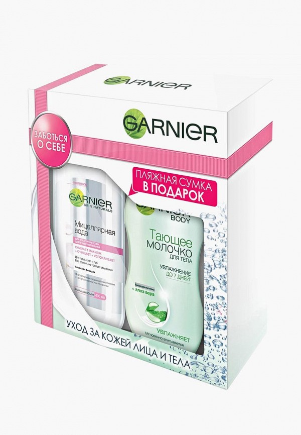 Garnier Набор для ухода за лицом и телом - подарочный - фото 1