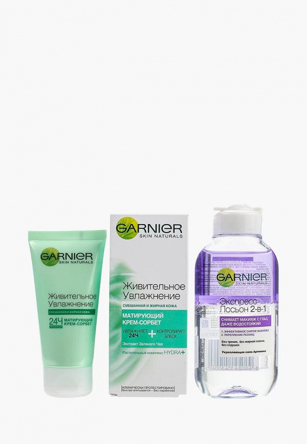 Garnier Набор для ухода за лицом - Экспресс лосьон для снятия макияжа с глаз 2в1, 125 мл, Крем-сорбет для лица Живительное увлажнение, матирующий, 50 мл - фото 1