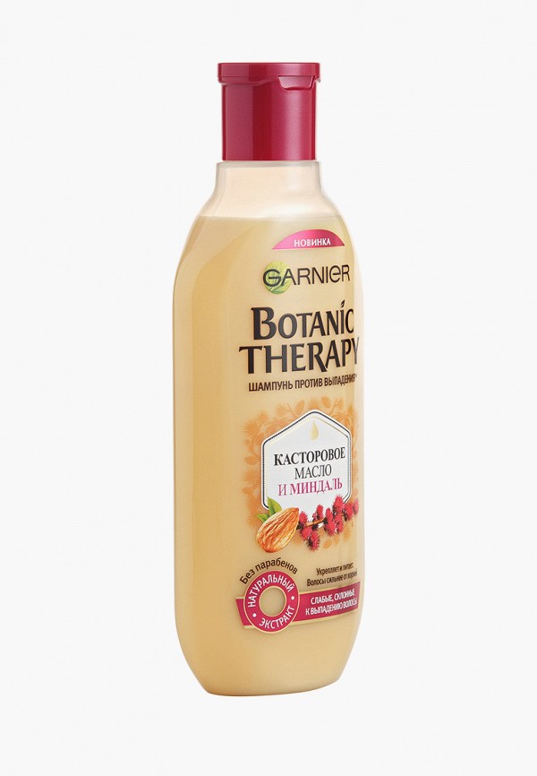 Шампунь Garnier Botanic Therapy, Касторовое масло и миндаль для ...