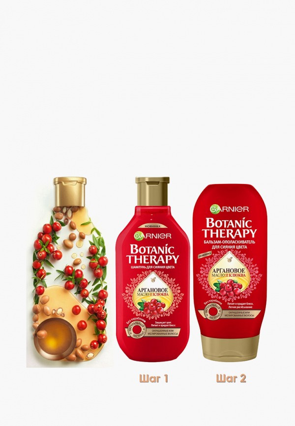 Garnier Шампунь - Botanic Therapy Клюква и аргановое масло  для окрашенных и мелированных волос, 400 мл - фото 4