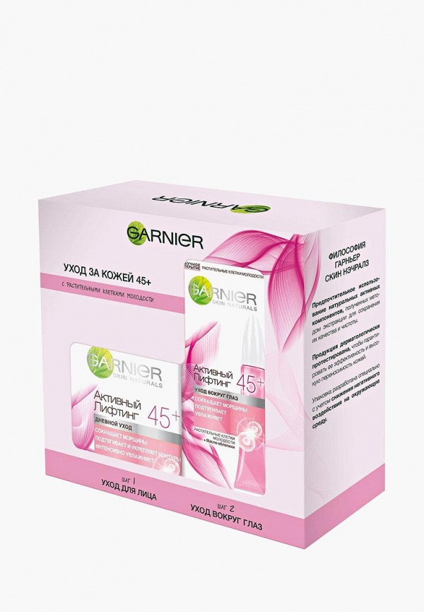 Garnier Набор для ухода за лицом - Антивозрастной уход Активный лифтинг 45+, Крем для лица дневной 50 мл, Крем для кожи вокруг глаз 15 мл - фото 1