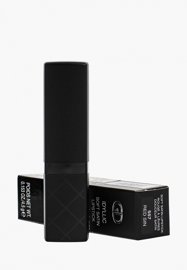 Ga-De Помада - IDYLLIC SOFT SATIN № 557, 4,5 гр - фото 2