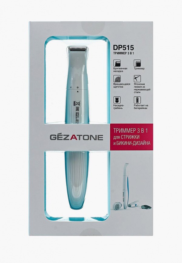 Gezatone Триммер - для стрижки и бикини-дизайна 3 в 1 - фото 2