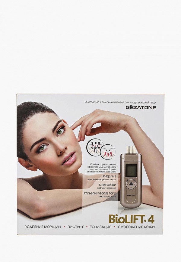 Gezatone Массажер для лица - фото 4