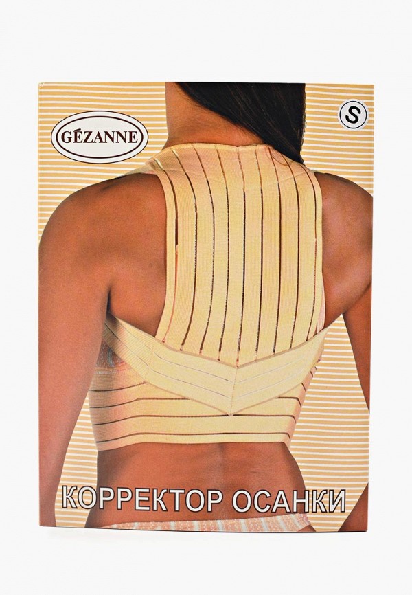 Gezanne Корректор осанки - HS-961 (M) - фото 1