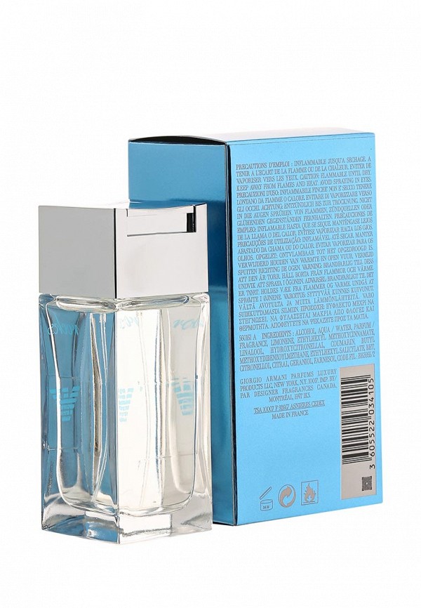 armani rocks aftershave