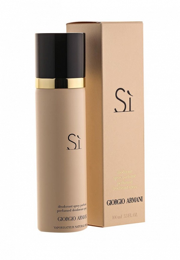 Giorgio armani si deodorant spray on sale