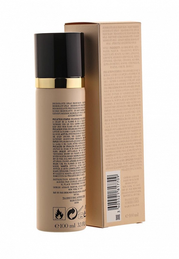 Giorgio Armani Дезодорант-спрей - SI спрей 100 мл - фото 2