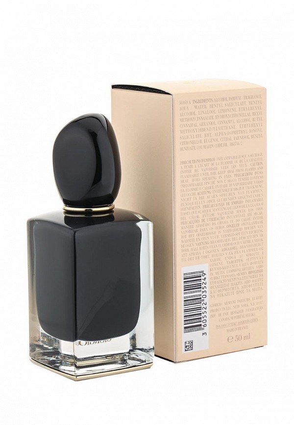 Giorgio Armani Парфюмерная вода - Si Intense 50 мл - фото 2