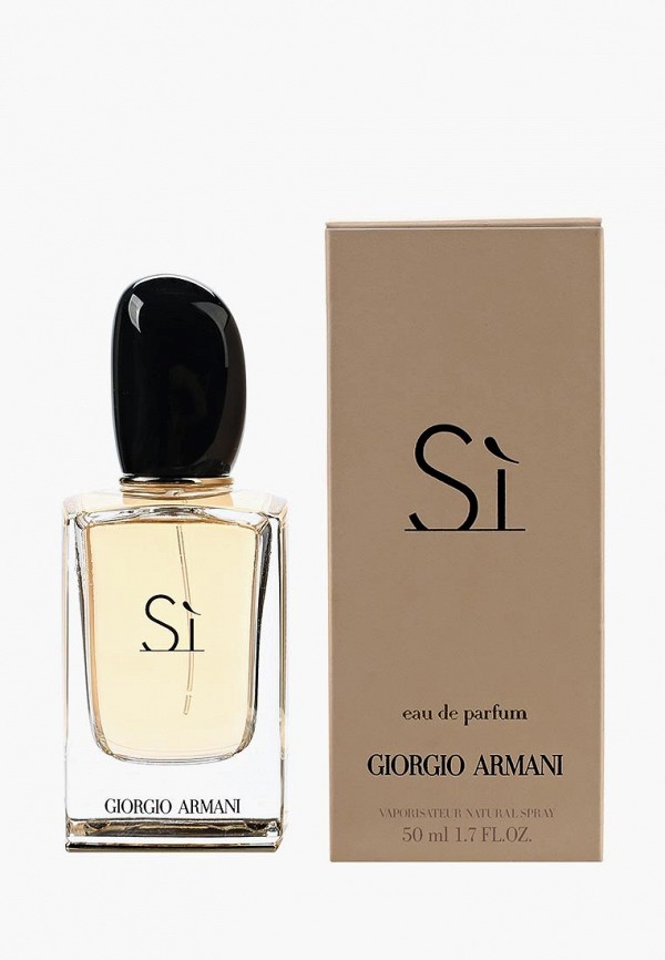 Giorgio Armani Парфюмерная вода - SI 50 мл - фото 1