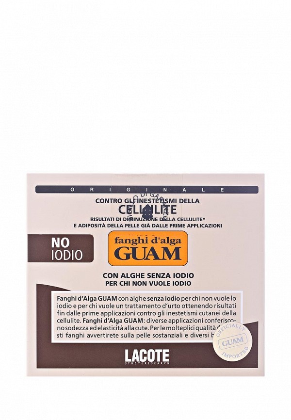 Guam Маска для тела - с водорослями без йода SPECIALISTICA 500 г - фото 2