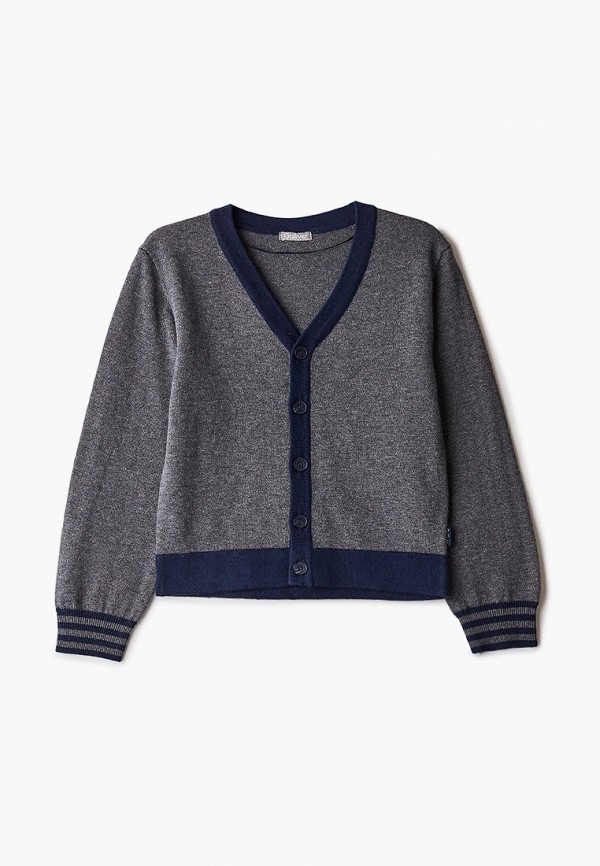 Gulliver Кардиган - фото 1