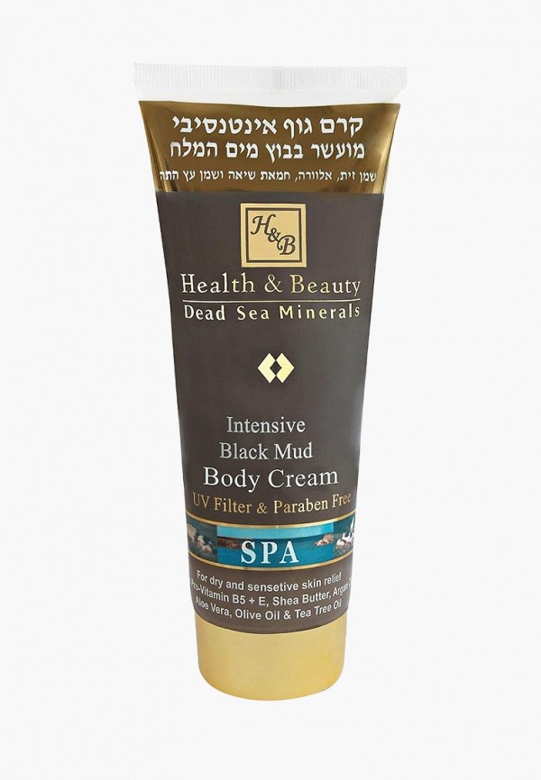 Health & Beauty Крем для тела - на основе грязи Мертвого моря, 200 мл - фото 1