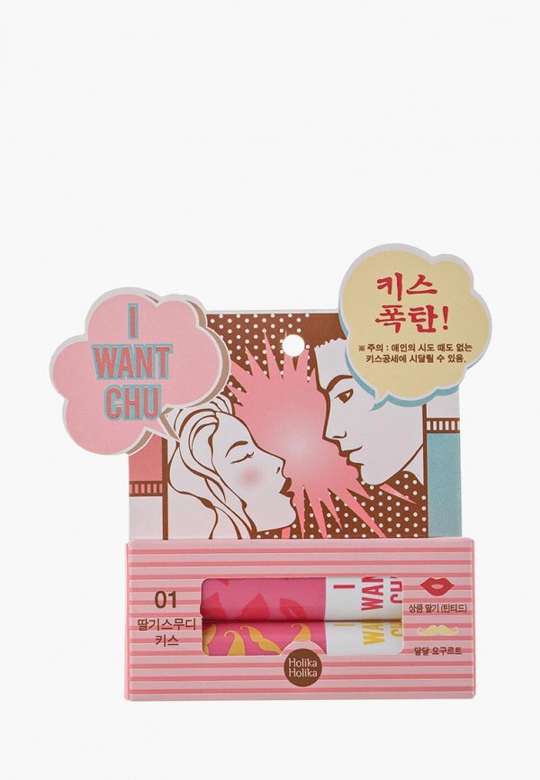 Holika Holika Бальзам для губ - оттеночный I Want Chu 01 Sweet Strawberry - фото 2