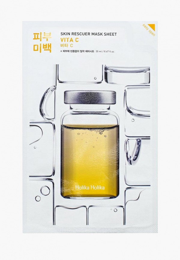 Holika Holika Маска для лица - тканевая Осветляющая Skin Rescuer витамин С - фото 1