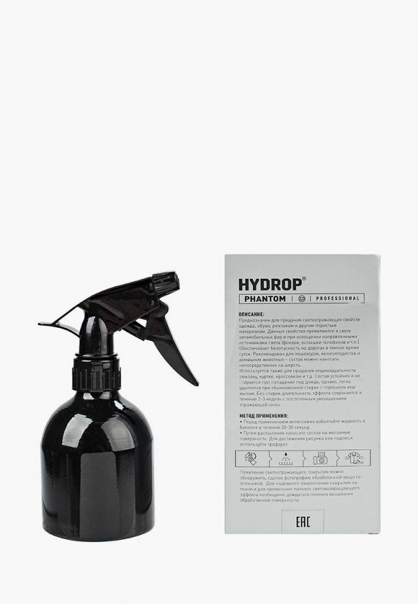 Hydrop Спрей для обуви - фото 2