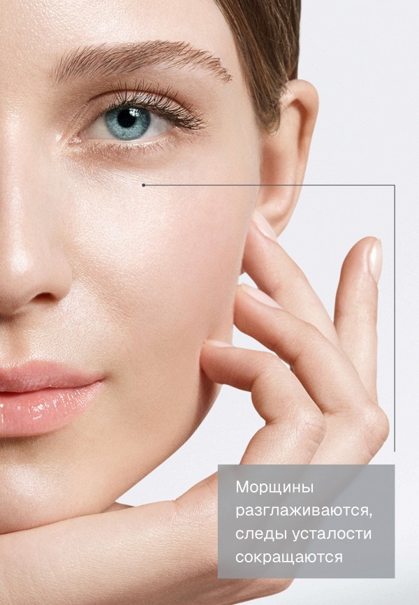 Institut Esthederm Крем для кожи вокруг глаз - разглаживающий - фото 4