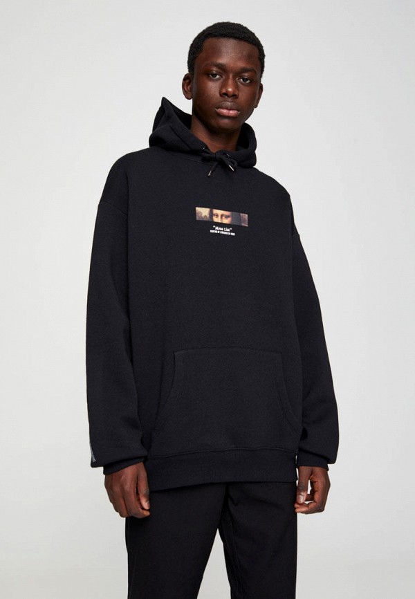 La sudadera sale