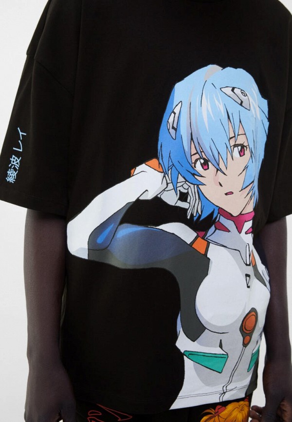 Bershka Футболка - Join Life - фото 4