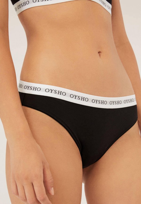 Oysho трусы женские