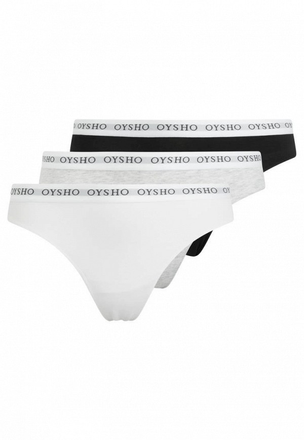 Oysho Трусы 3 шт. - Join Life - фото 1