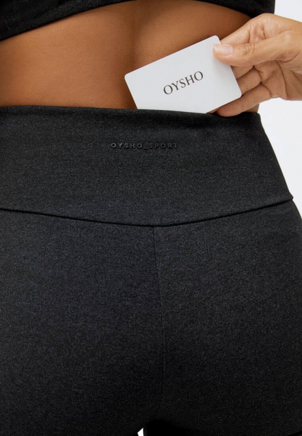 Oysho - Comfortlux leggings