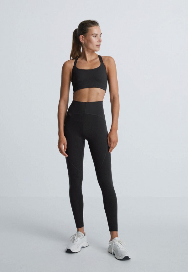 Oysho leggins yoga deals