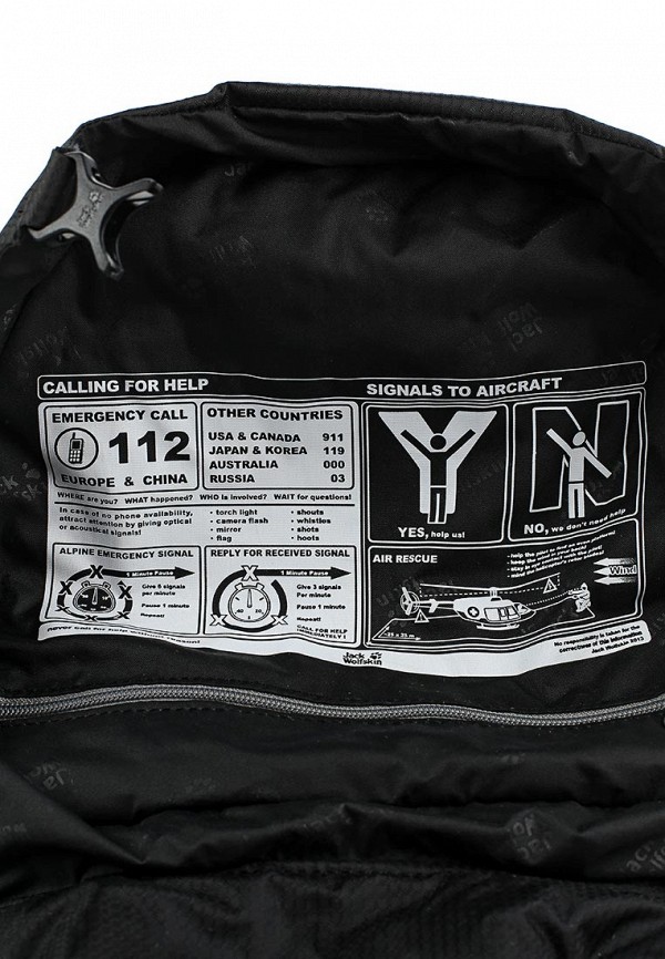Jack Wolfskin Рюкзак - ORBIT 38 PACK - фото 3