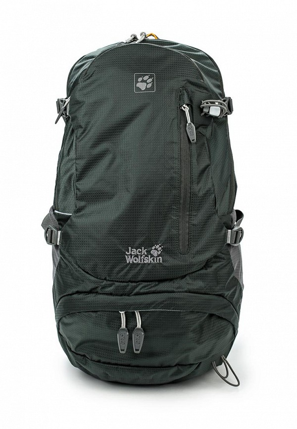 Acs hike 24 deals