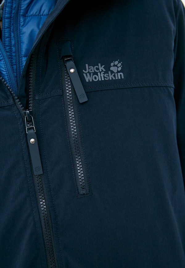 Jack Wolfskin Ветровка - DESERT WIND JACKET M - фото 4