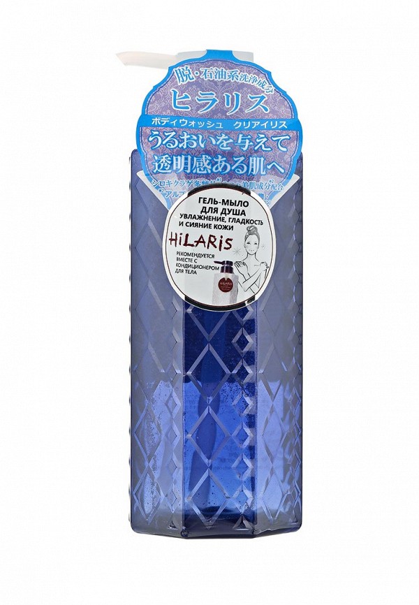 Japan Gateway Мыло твердое - для душа Hilaris Cleariris 500 мл - фото 1