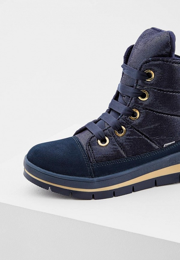 Jog Dog Ботинки - фото 2