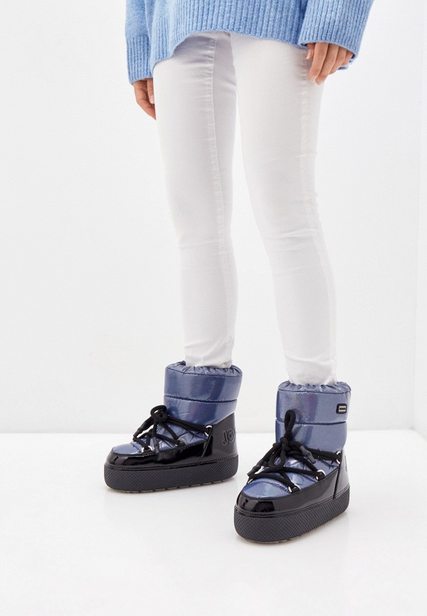 Jog Dog Луноходы - фото 6