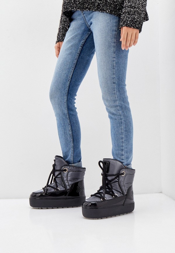 Jog Dog Луноходы - фото 6