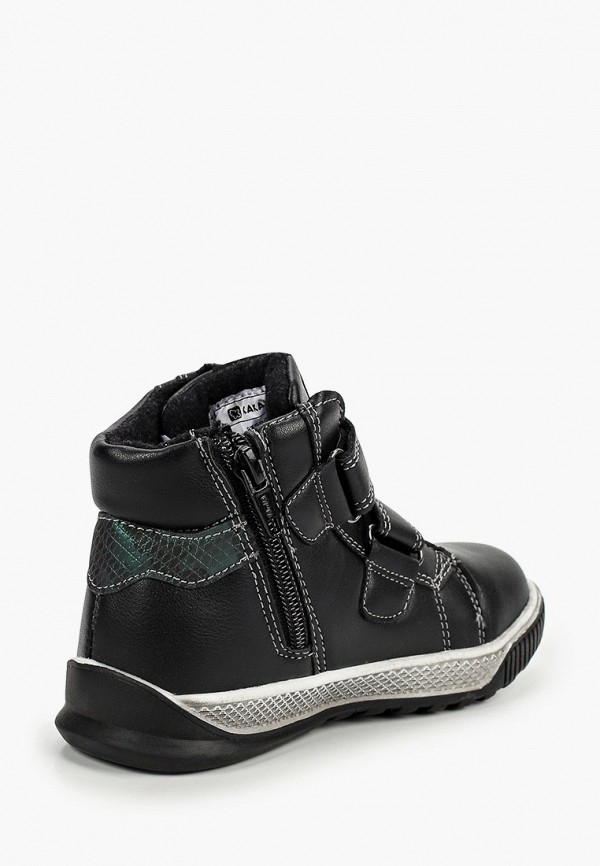 Kakadu Ботинки - фото 3