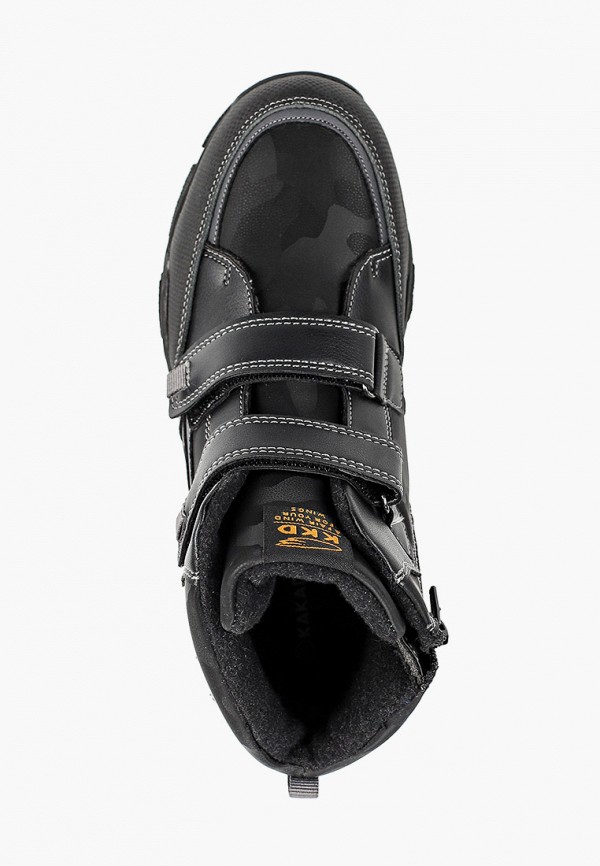 Kakadu Ботинки - фото 4