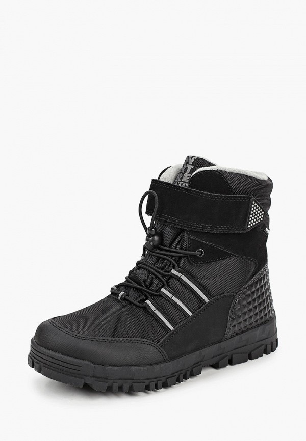 Kakadu Ботинки - фото 2