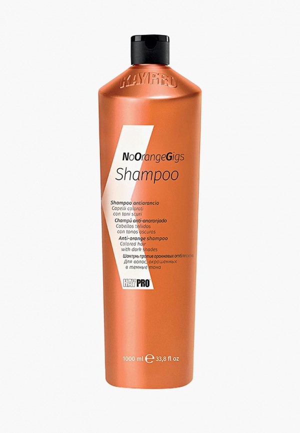 KayPro Шампунь - ПРОТИВ НЕЖЕЛАТЕЛЬНЫХ ОРАНЖЕВЫХ ОТТЕНКОВ, 1000 МЛ - фото 1