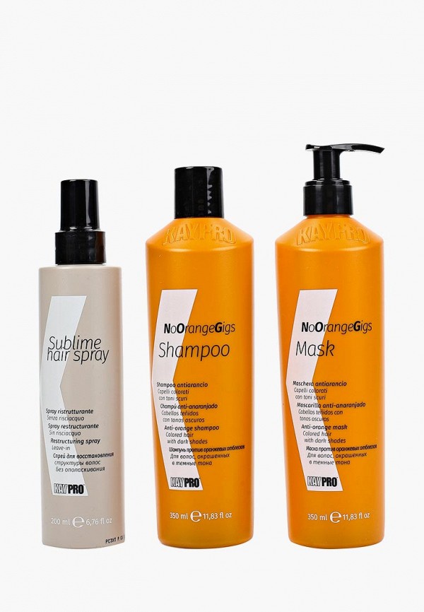 KayPro Набор для ухода за волосами - ПРОТИВ НЕЖЕЛАТЕЛЬНЫХ ОРАНЖЕВЫХ ОТТЕНКОВ - фото 1