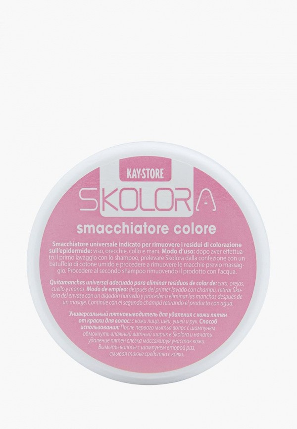 KayPro Крем для волос - ДЛЯ УДАЛЕНИЯ КРАСКИ С КОЖИ ГОЛОВЫ - фото 1